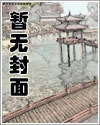 磕cp磕到想谈恋爱漫画免费下拉式